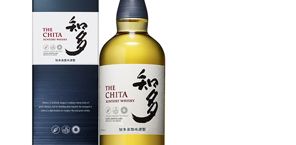 <p>Beam Suntory pushes the boundaries of Japanese whiskey with the Chita exclusive to travel retail</p>

