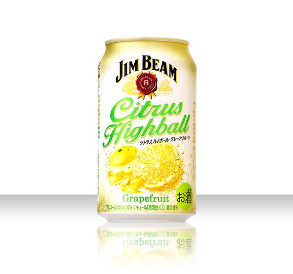 <p>Jim Beam® brand releases Citrus Highball Grapefruit</p>
