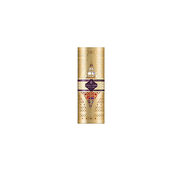 <p>Beam Suntory lights up travel retail with innovative Paris-inspired Courvoisier® Artisan Edition Gift Pack</p>
