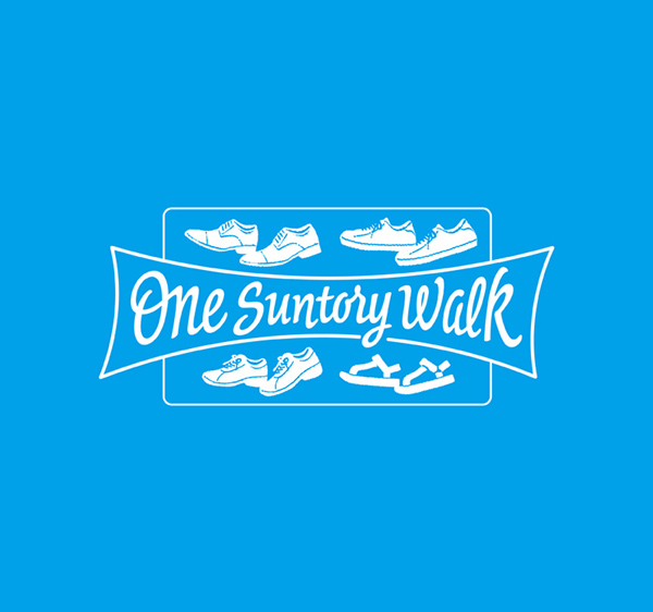 <p>Suntory to donate&nbsp;$200,000 to environmental charities as part of first of first global employee health and wellness initiative</p>
