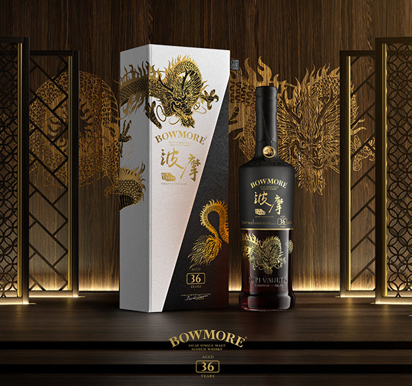 <p>Bowmore® Unveils 36-Year-Old Dragon Edition, The First Release In A New Chinese Exclusive Series</p>
