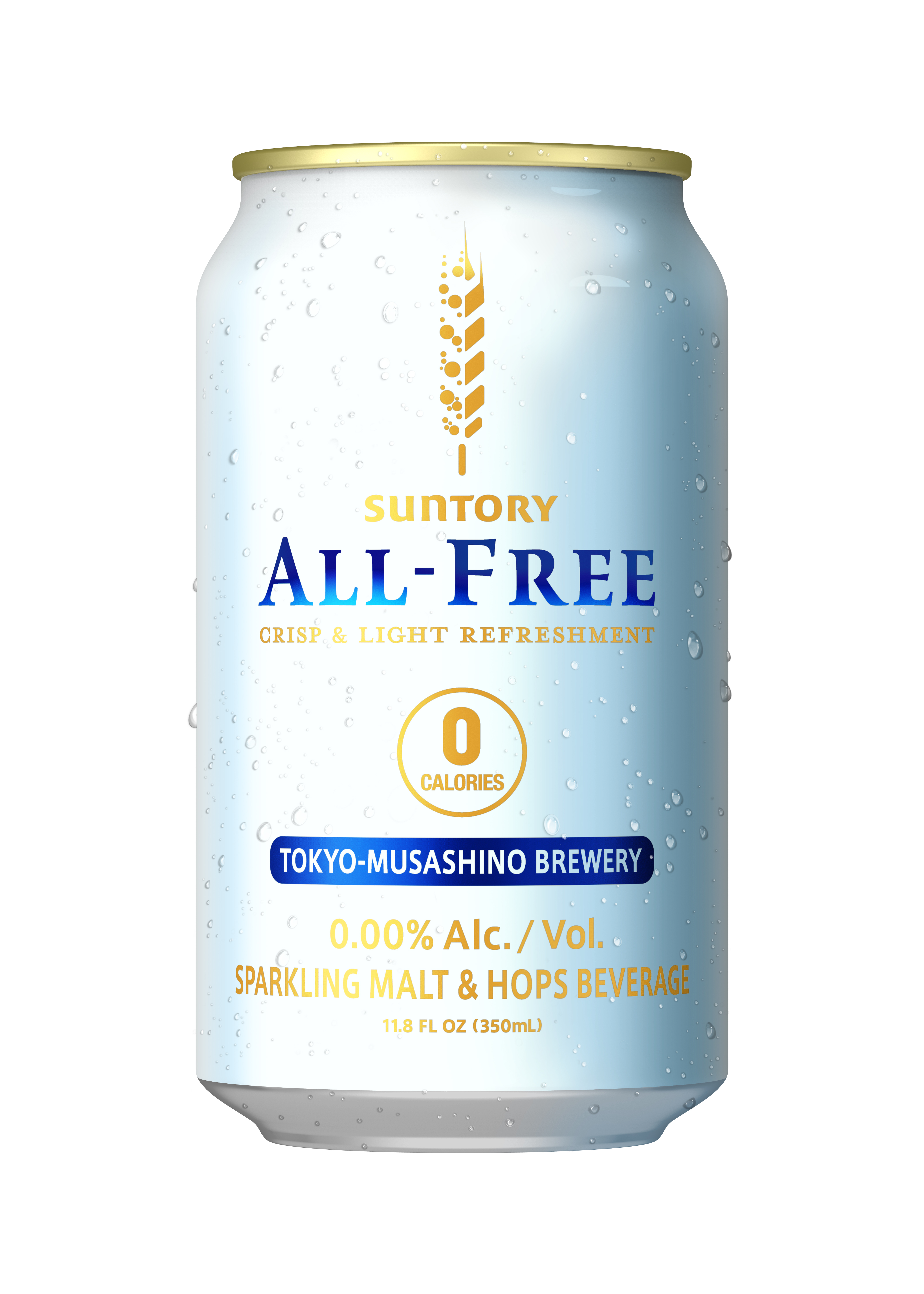 Suntory all-free