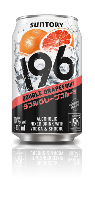 -196 Double Grapefruit