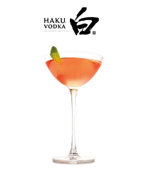 Haku Litschi Martini Cocktail