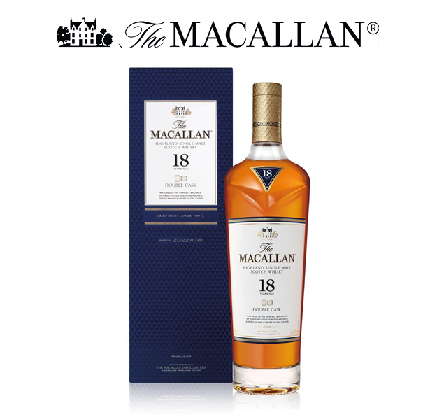 The Macallan Flasche udn Verpackung